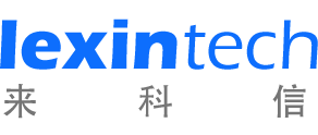 來(lái)科信lexintech logo