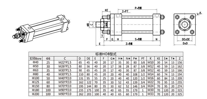 標準HOB型-標準型外形安裝尺寸圖.jpg